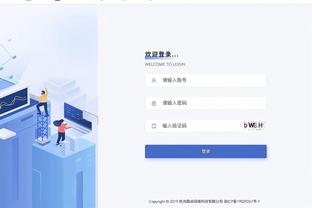 开云足球官网入口在哪截图1